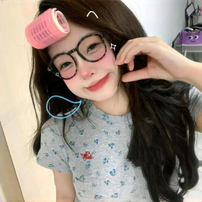 闪亮的眼睛