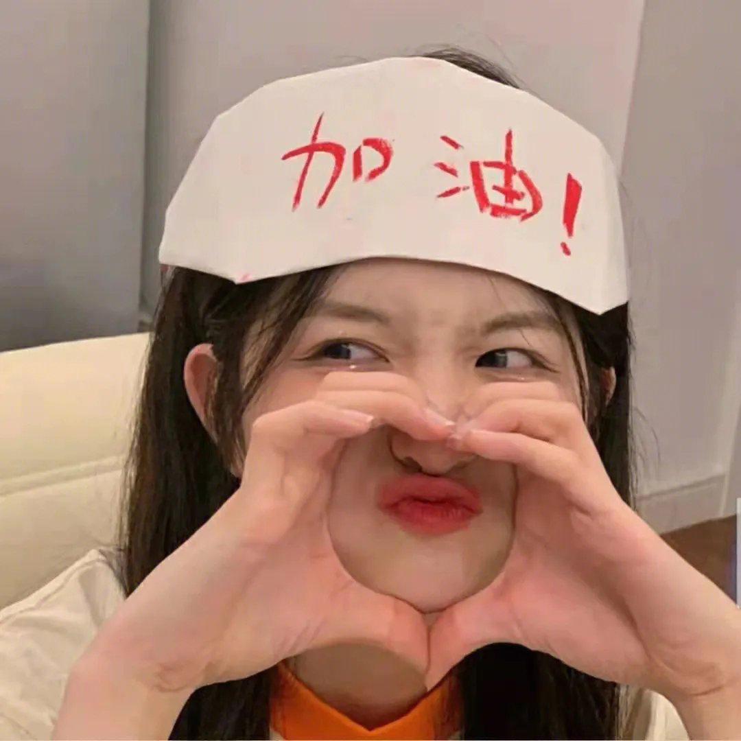 火爆行动