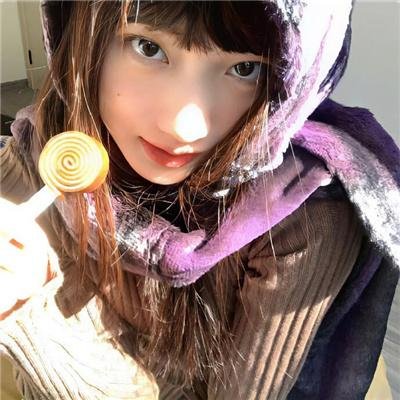 阿娜尔罕